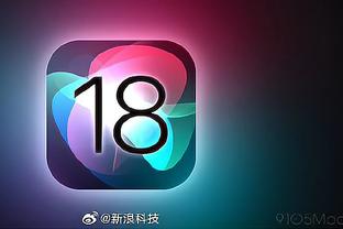 雷竞技app官方版下载苹果截图4